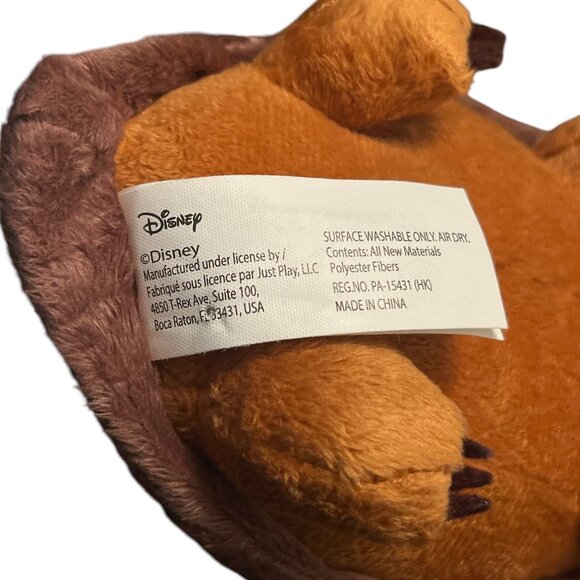 DISNEY Tuk Tuk Plush Small Stuffed Animal Raya and the Last Dragon 7" - Picture 8 of 11